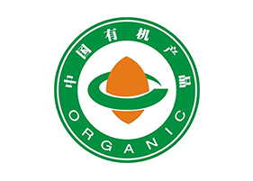 上海有机产品（OGA）认证